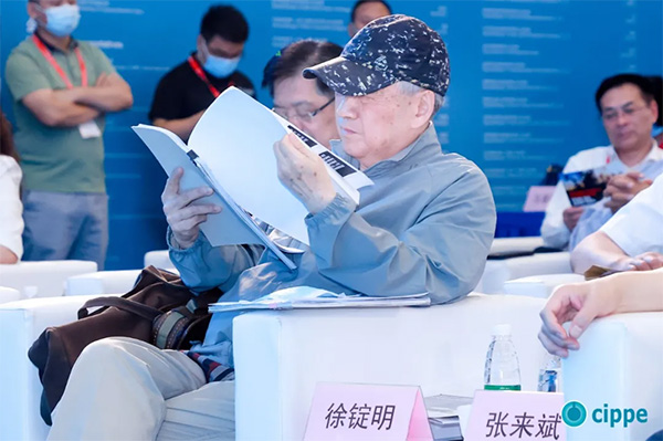 第十三屆國際石油天然氣產業高峰論壇召開，這些詞成為熱點(圖8)