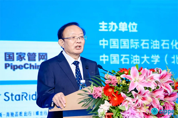 第十三屆國際石油天然氣產業高峰論壇召開，這些詞成為熱點(圖5)